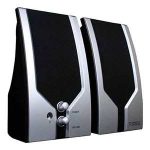 Bocinas Multimedia 400 Watts Perfect Choice